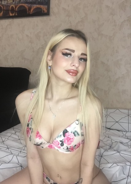 Проститутка Катя Катя