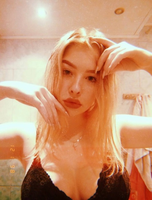 Нина